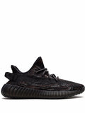 Yeezy Boost 350 V2 Mx Rock Sneakers